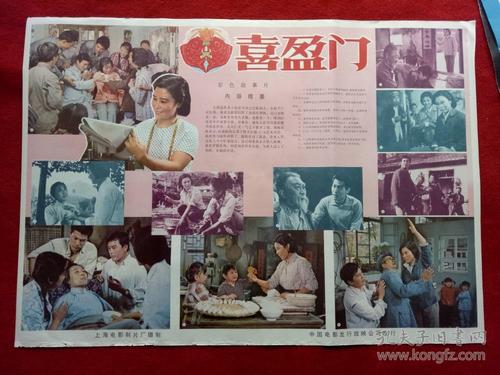 罗雷恩县社区学院 Business diploma